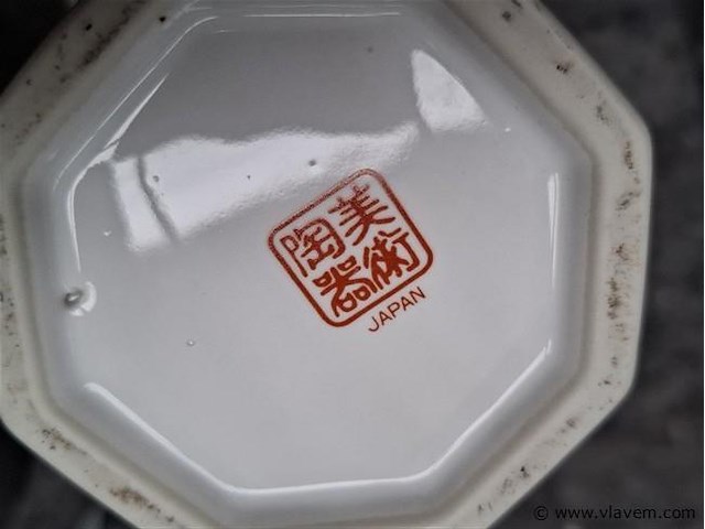 Chinese vaas - afbeelding 2 van  3