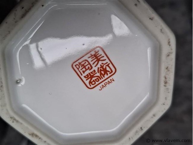 Chinese vaas - afbeelding 3 van  3