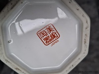 Chinese vaas - afbeelding 3 van  3