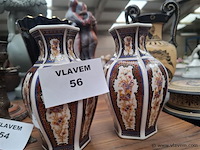 Chinese vaas - afbeelding 1 van  1