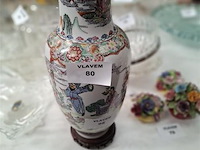 Chinese vaas - afbeelding 1 van  2