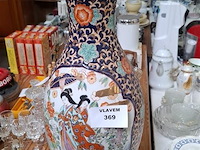 Chinese vaas - afbeelding 1 van  4