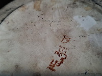 Chinese vaas - afbeelding 3 van  4