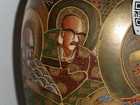 Chinese vaas - afbeelding 3 van  3