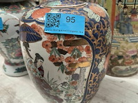 Chinese vaas - afbeelding 1 van  3