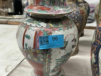 Chinese vaas - afbeelding 1 van  3