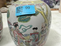Chinese vaas - afbeelding 1 van  3