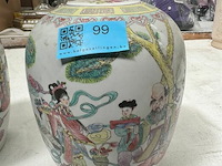 Chinese vaas - afbeelding 2 van  3