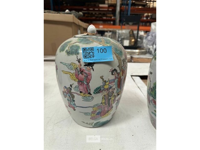 Chinese vaas - afbeelding 1 van  3