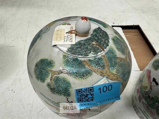 Chinese vaas - afbeelding 3 van  3