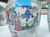 Chinese vaas - afbeelding 1 van  3