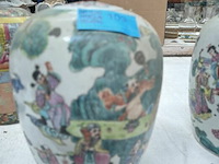 Chinese vaas - afbeelding 1 van  3