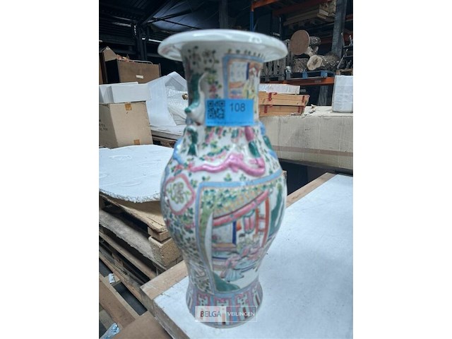 Chinese vaas - afbeelding 1 van  3