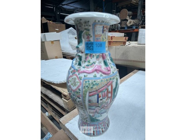 Chinese vaas - afbeelding 3 van  3
