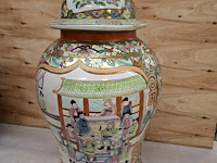 Chinese vaas - afbeelding 1 van  2