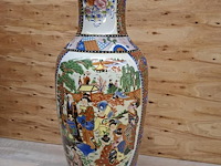 Chinese vaas - afbeelding 1 van  2