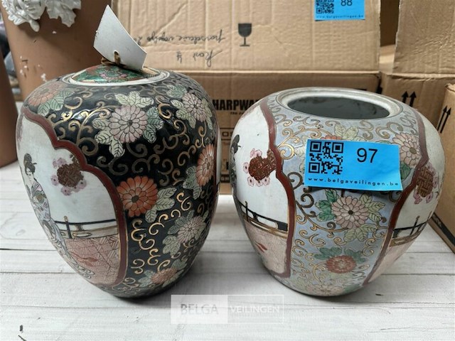 Chinese vazen - afbeelding 1 van  4