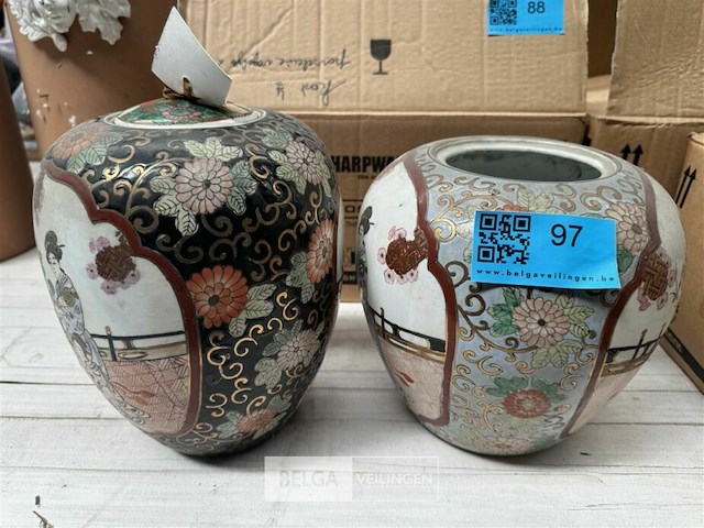 Chinese vazen - afbeelding 2 van  4