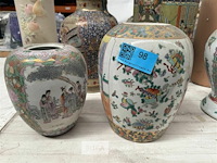 Chinese vazen - afbeelding 2 van  5