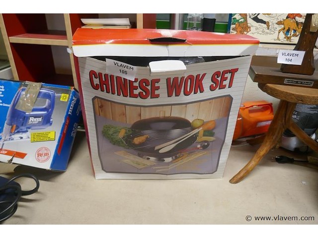 Chinese wok pan, ongebruikt - afbeelding 1 van  1
