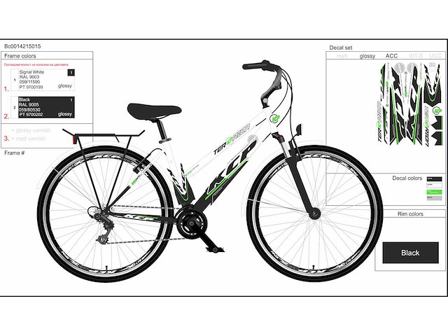 Chrisson terrion lady 26" damesfiets ongebruikt (2x) - afbeelding 8 van  9