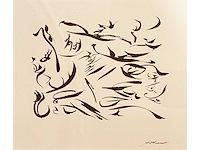 Christian dortremont - afbeelding 1 van  1