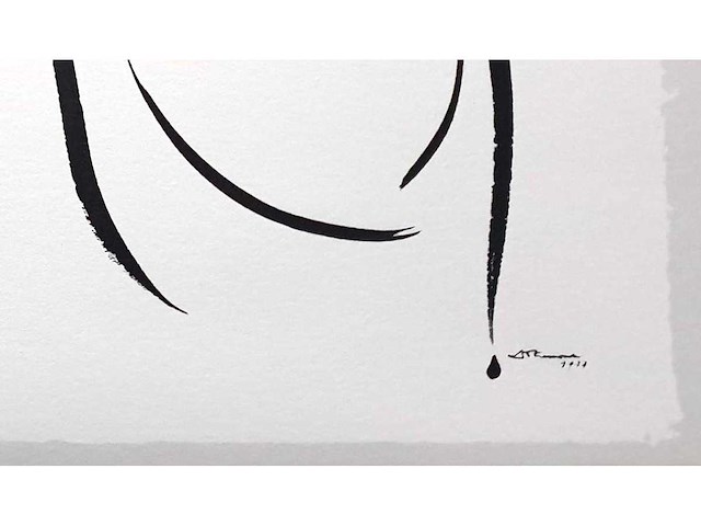 Christian dotremont - réalité relève-toi - offset - afbeelding 4 van  4