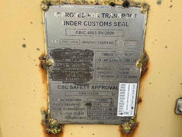 Cimc zeecontainer 40 voet - afbeelding 23 van  24