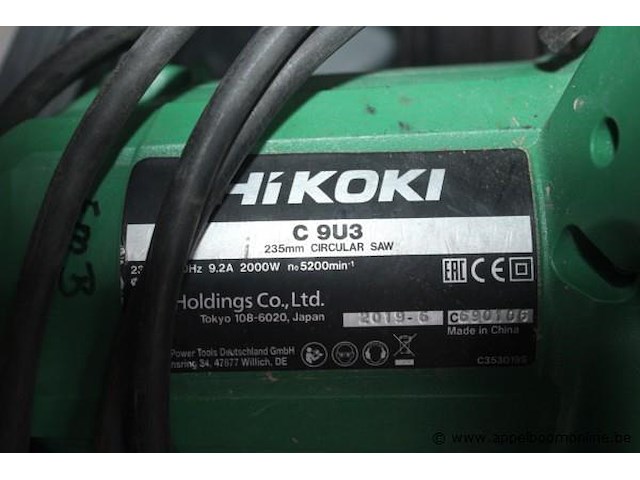 Cirkelzaag hikoki c9us, werking niet gekend - afbeelding 2 van  2