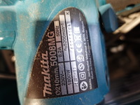 Cirkelzaagmachine makita - afbeelding 3 van  3