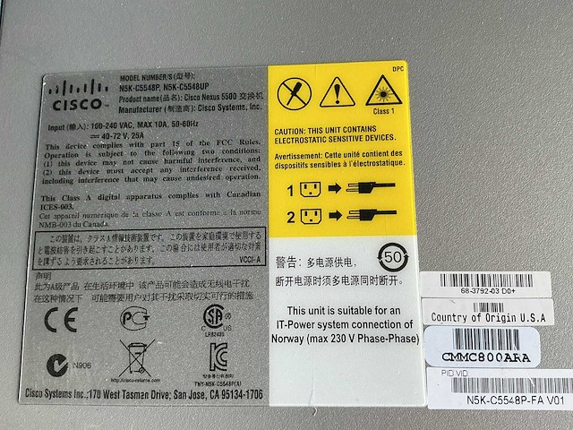 Cisco nexus n5k-c5548up server - afbeelding 3 van  3