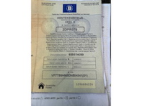 Citroen - 2013 - berlingo - personenauto - afbeelding 14 van  26