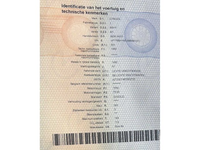 Citroën - 2016 - berlingo - personenauto - afbeelding 6 van  8