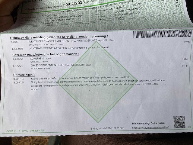 Citroën - berlingo - berlingo - bedrijfswagen - afbeelding 28 van  40