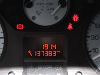 Citroën berlingo - vf77j5fk0dj727216 - 2013 - afbeelding 3 van  19