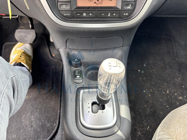 Citroen c2, 1.4i exclusive,2009 - afbeelding 8 van  44