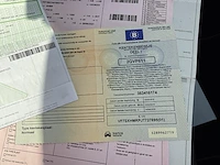 Citroen c3, 2019 - afbeelding 17 van  28