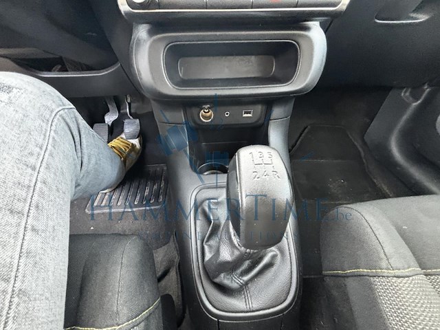 Citroen c3 puretech feel, 2018 - afbeelding 6 van  33