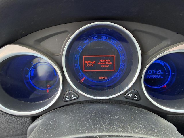 Citroen ds4 1 6 vti chic, 2014 - afbeelding 2 van  32