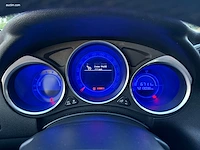 Citroen ds4 2015 - afbeelding 17 van  25