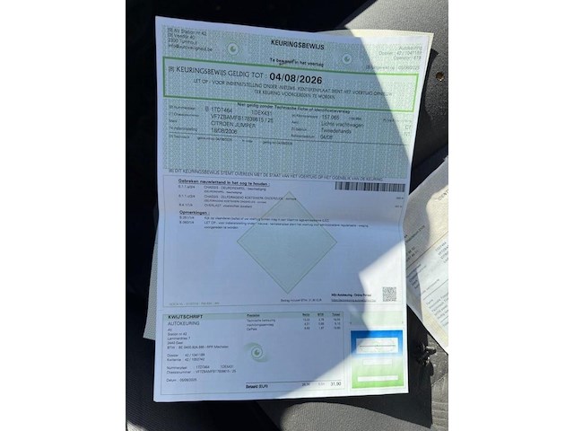 Citroen jumpe jumper, 2006 - afbeelding 13 van  21