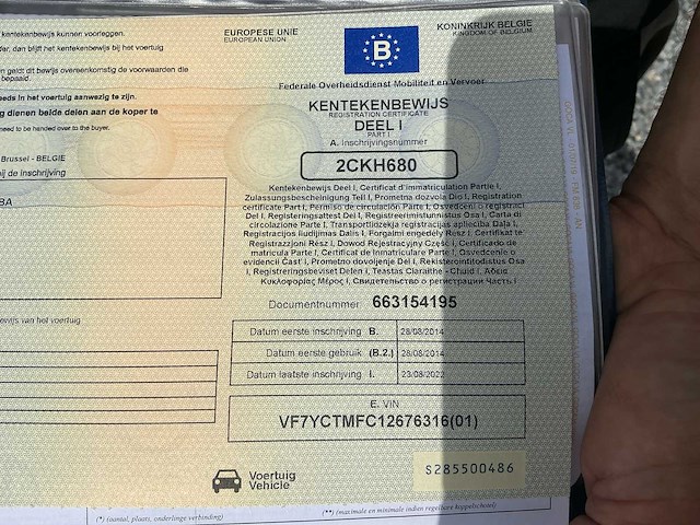 Citroën jumper bedrijfswagen - afbeelding 21 van  37
