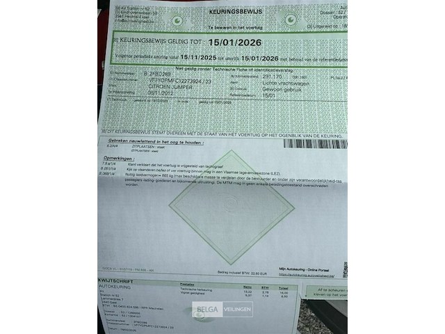 Citroen jumper lichte vracht dubbele cabine - afbeelding 26 van  38