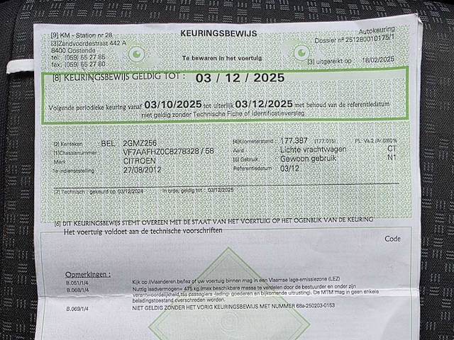 Citroën nemo lichte vrachtwagen - afbeelding 17 van  33