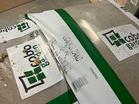 Cobo garden lommelzand 25kg pakken (36x) - afbeelding 3 van  3