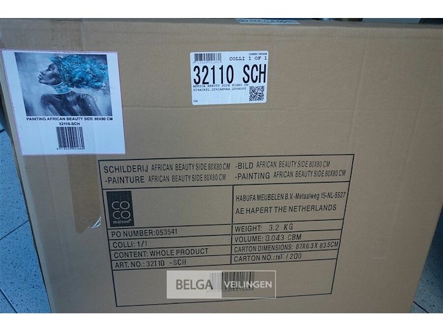 Coco maison 32110 sch - afbeelding 2 van  3