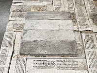 Coem bricklane cemento mat vloertegel 7,5x30,5 cm 16,9 m² - afbeelding 1 van  8