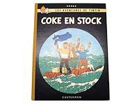 Coke en stock (b25)