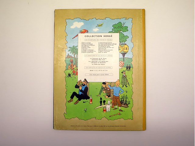 Coke en stock (b25) - afbeelding 7 van  9