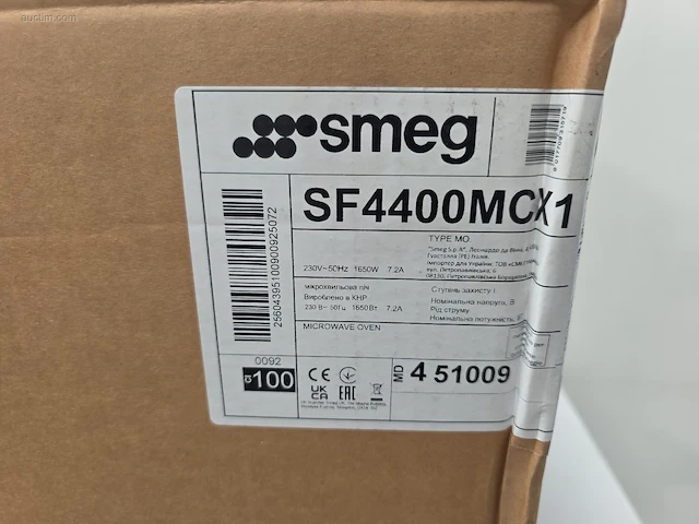 Combi microgolfoven smeg sf4400mcx1 - afbeelding 2 van  3